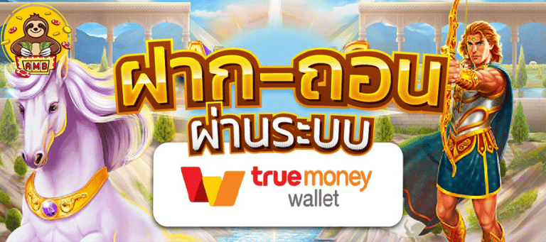 login superslot ทางเข้าเล่น เครดิตฟรี50 ยืนยันเบอร์ มาใหม่ free Of The NEW Tim