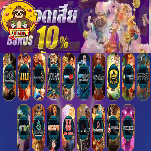 Superslot apk Download