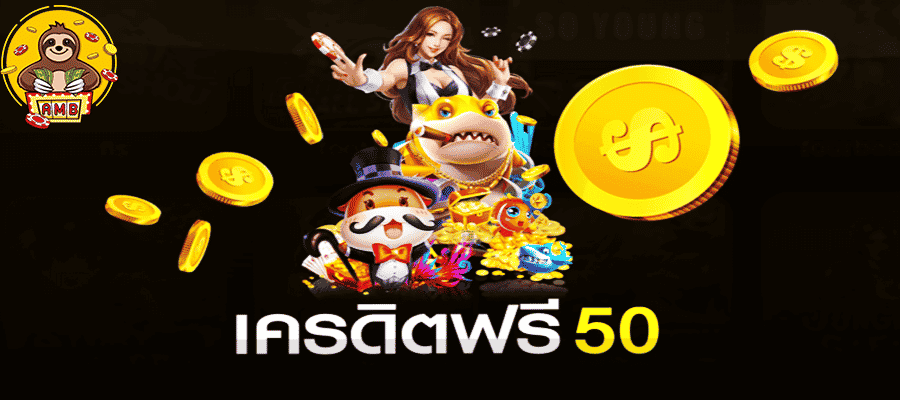 vip superslot 234