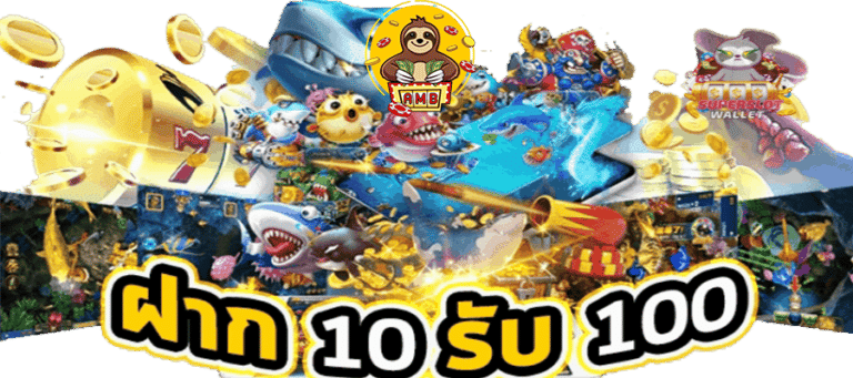 superslot ฟรีโบนัส สมัคร สมาชิก ใหม่ โบนัส 100เทิร์นน้อย free Of The NEW Tim