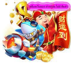สล็อตเว็บนอก ฝากถอน ไม่มี ขั้นต่ำ สมัครสมาชิกอย่างไร​