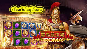 สล็อตเว็บใหญ่เว็บตรง โปรโมชั่นดีไหม​