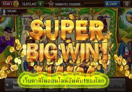 เว็บคาสิโนออนไลน์อันดับ1ของโลก จุดเด่นของเกมสล๊อต