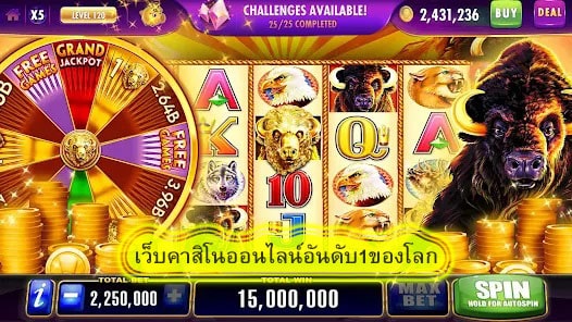 เว็บคาสิโนออนไลน์อันดับ1ของโลก บราวเซอร์มือถือคืออะไร
