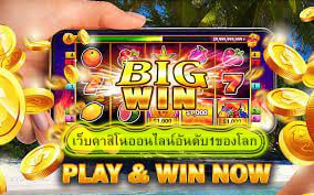 เว็บคาสิโนออนไลน์อันดับ1ของโลก สล๊อตบนมือถือดีไหม
