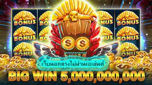 เว็บนอกตรงไม่ผ่านเอเย่นต์ คาสิโนออนไลน์​