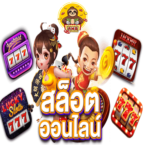 ทดลองเล่นฟรี Superslot แค่สมัครก็รับเครดิตฟรี 100 สล็อต ออนไลน์ free Of The NEW Tim