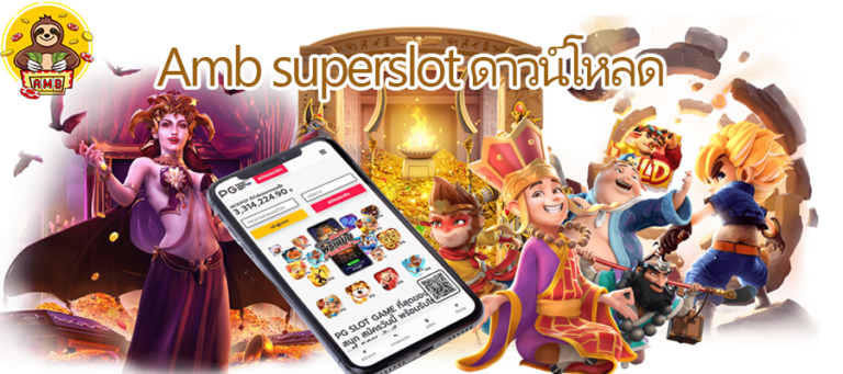เล่นผ่านเว็บ สล็อต88
