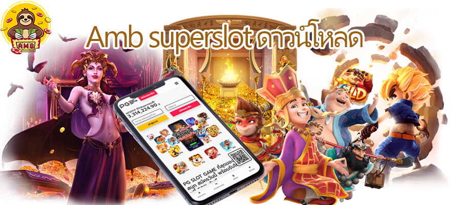 เล่นผ่านเว็บ สล็อต88