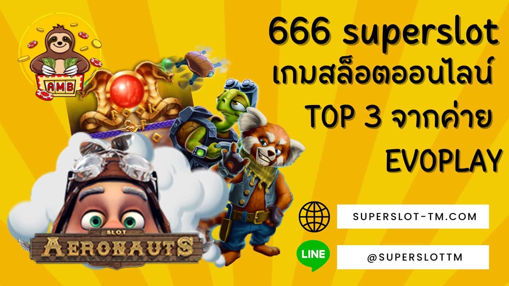666 superslot EVOPLAY
