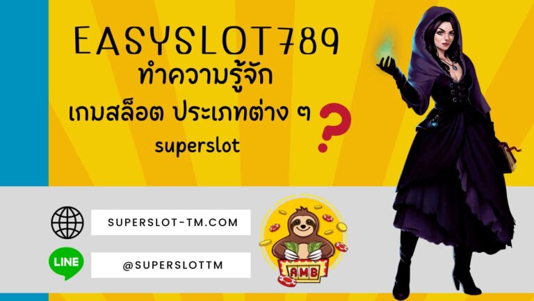 easyslot789