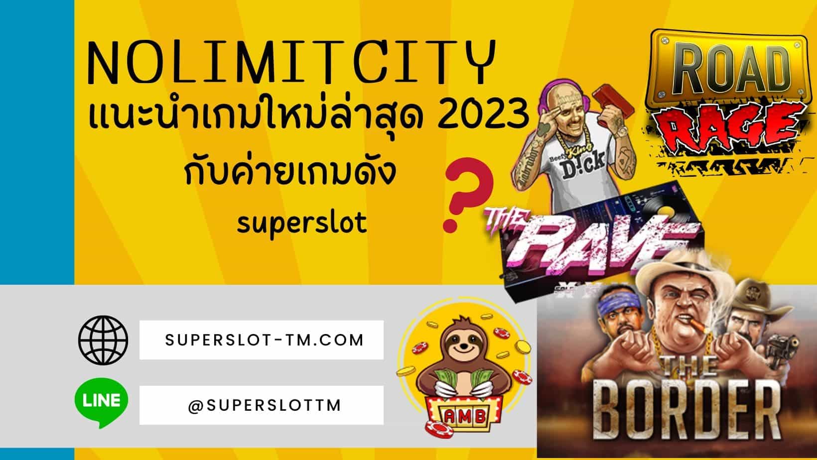 Nolimitcity