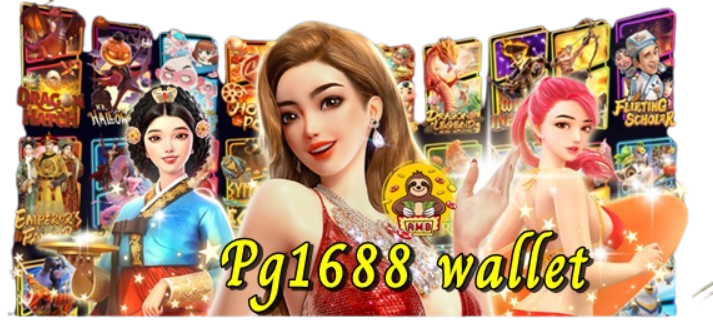 pg1688-wallet