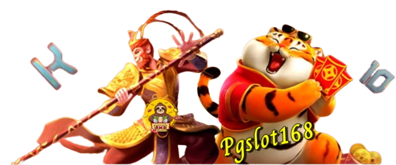 Pgslot168