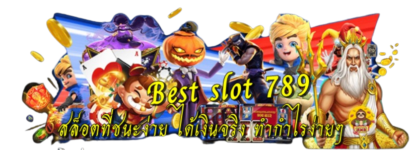 best-slot-789