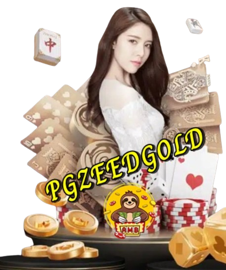 pgzeedgold