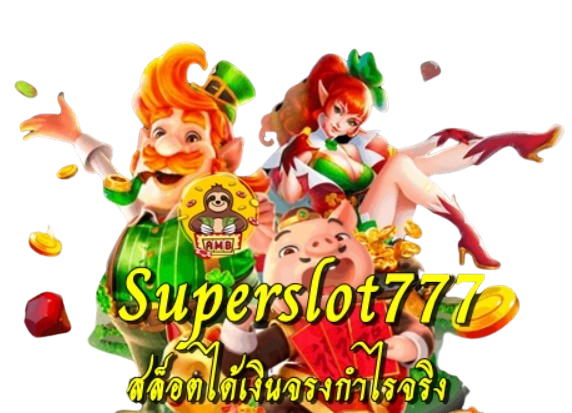 superslot777
