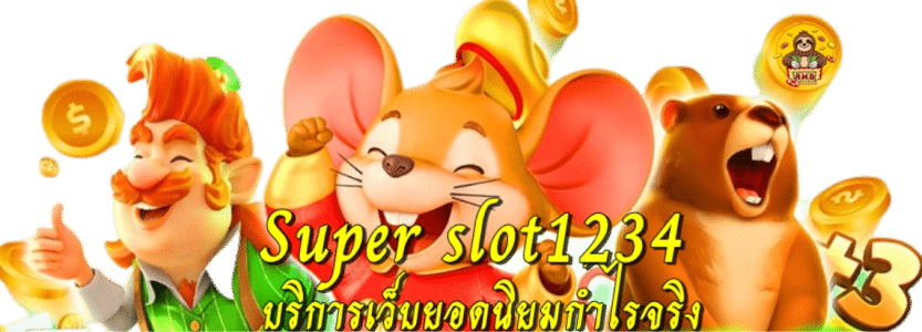 super-slot1234