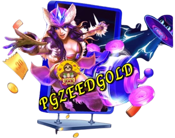 PGZEEDGOLD เกมสล็อตค่ายใหญ่ สร้างรายได้ได้ทุกวัน