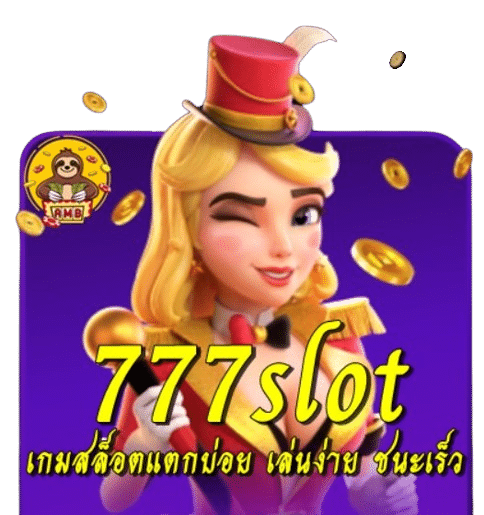 777slot
