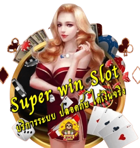 super-win-slot