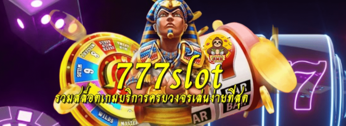 777slot