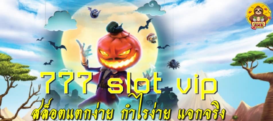 777-slot-vip