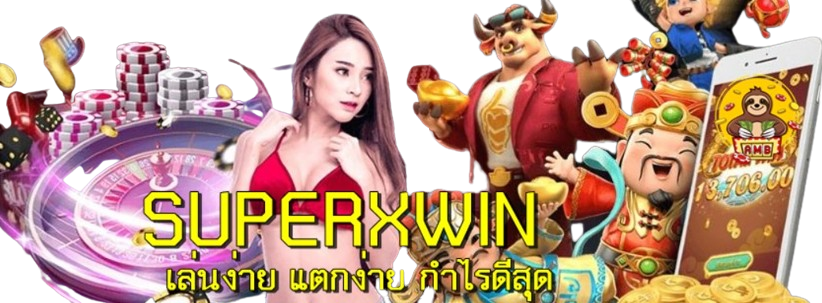 superxwin