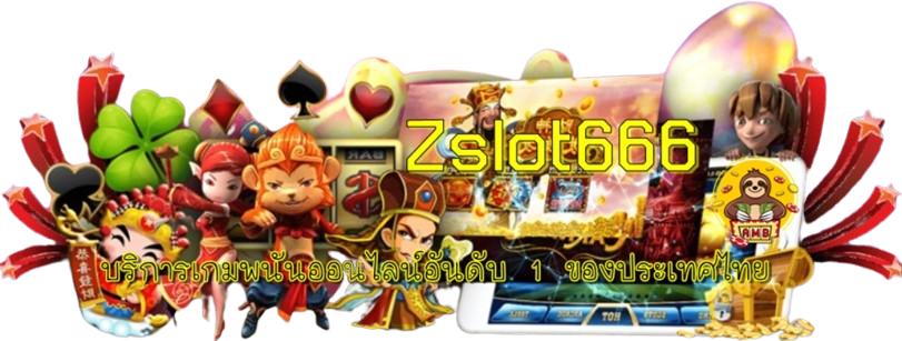 Zslot666