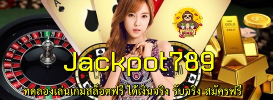 Jackpot789