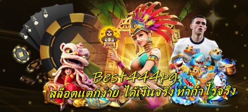 best444pg