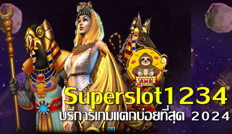 superslot1234