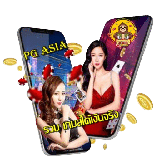 pg-asia