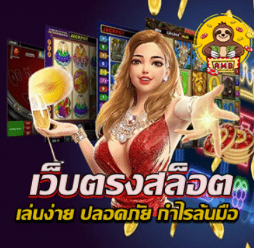 direct-slot-website